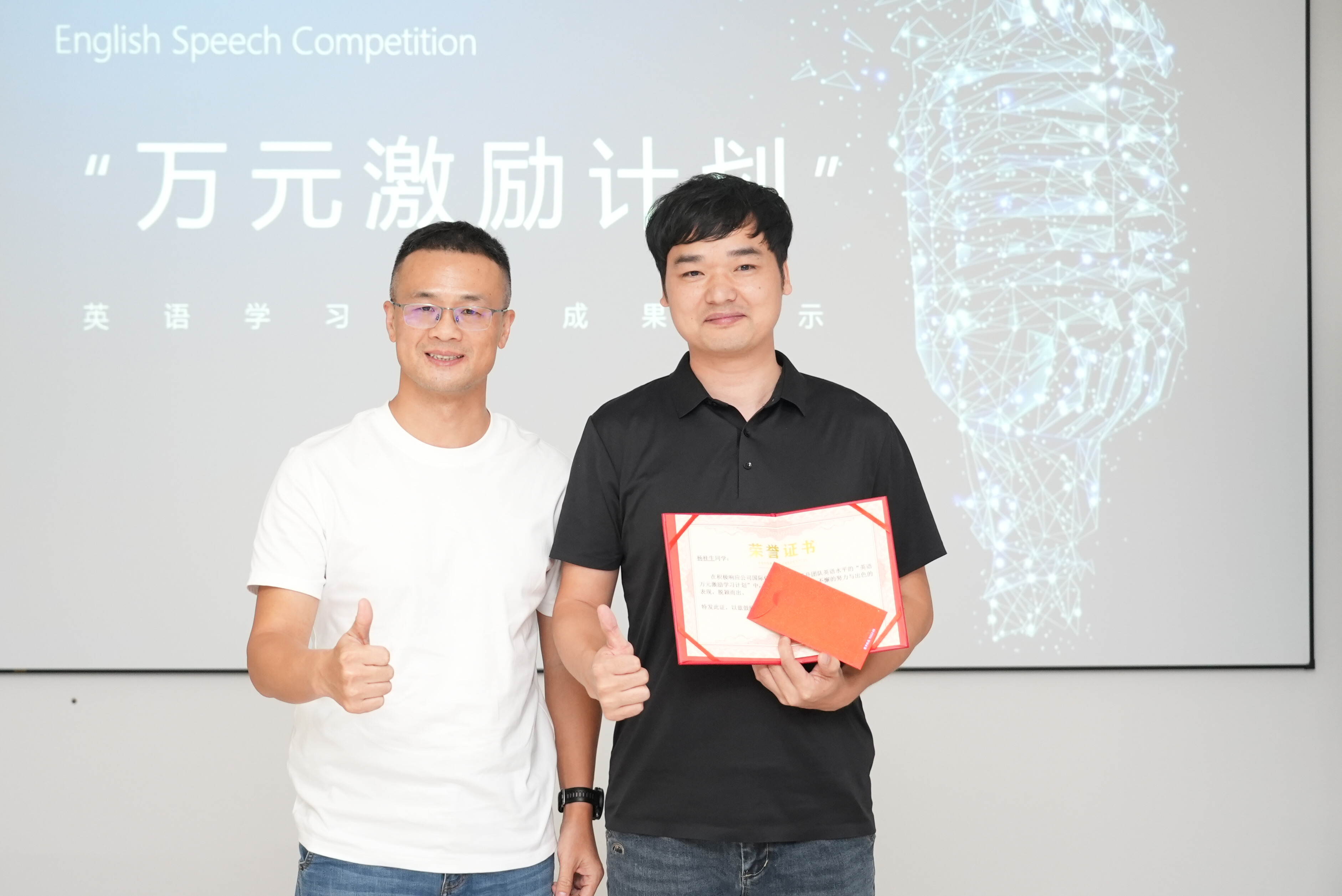 1759978642852790.jpg 12_看图王.jpg