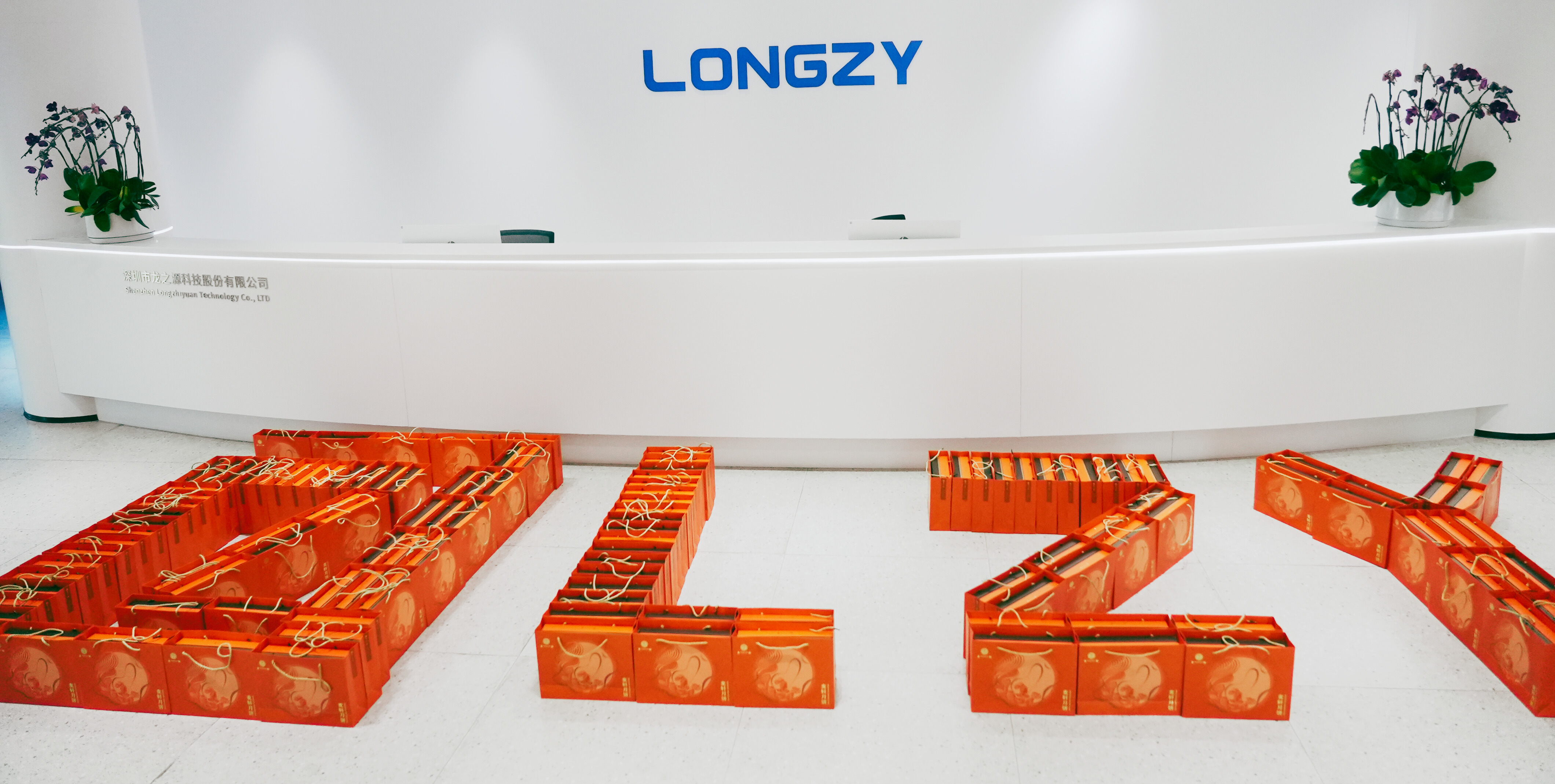 1759989152288183.jpg 1_看图王(1).jpg