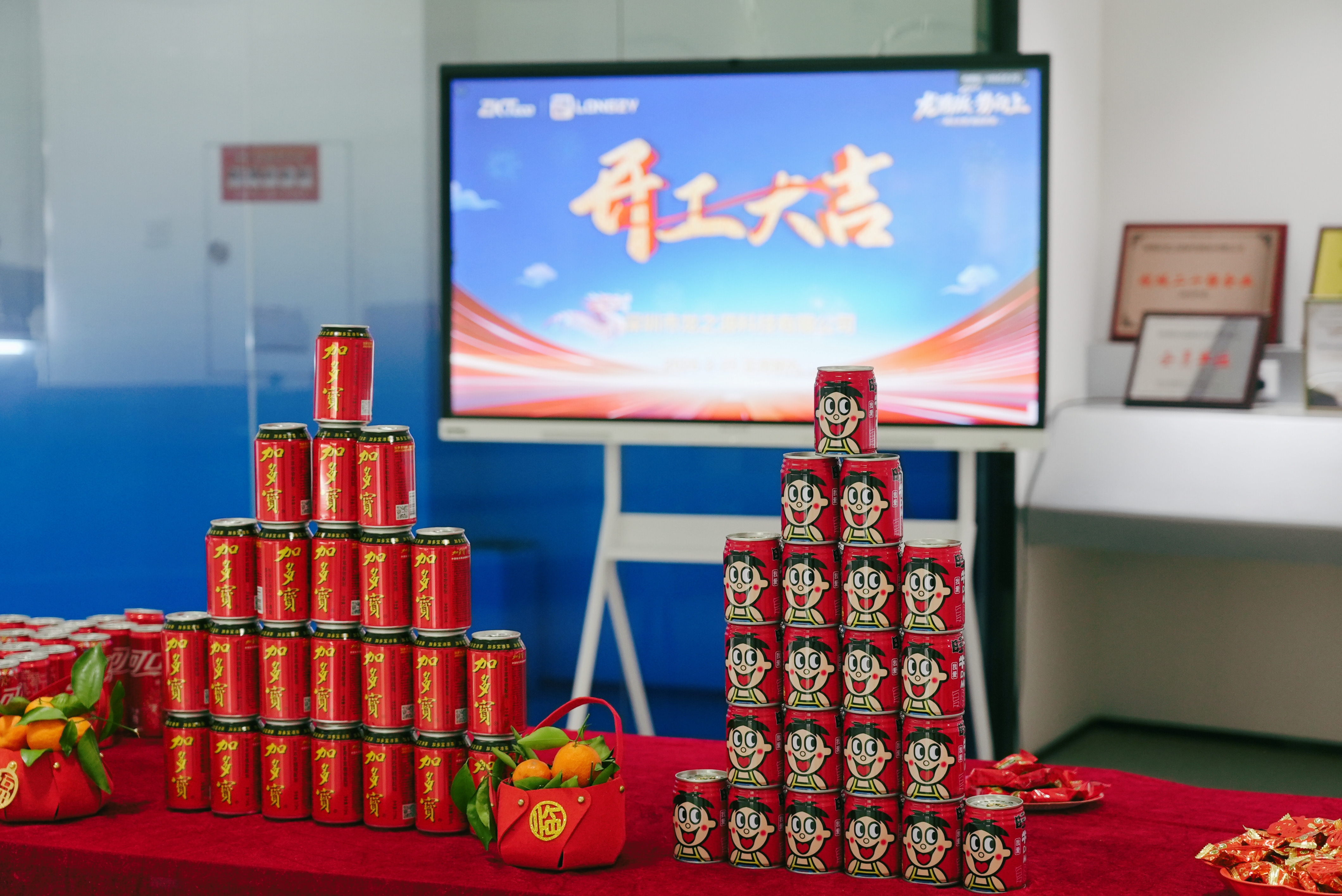 未命名的设计 (1)_看图王.jpg